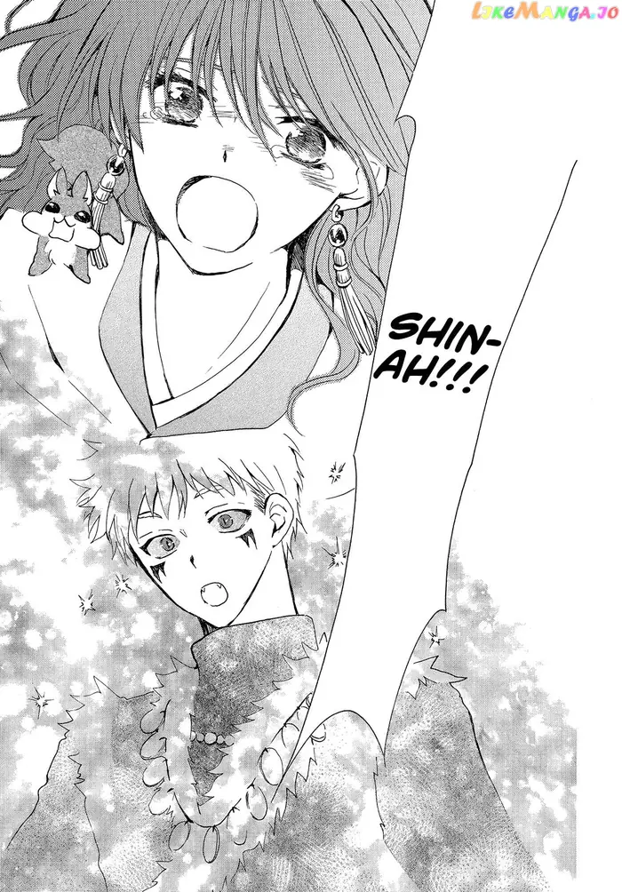 Yona of the Dawn Chapter 250 image 24_optimized